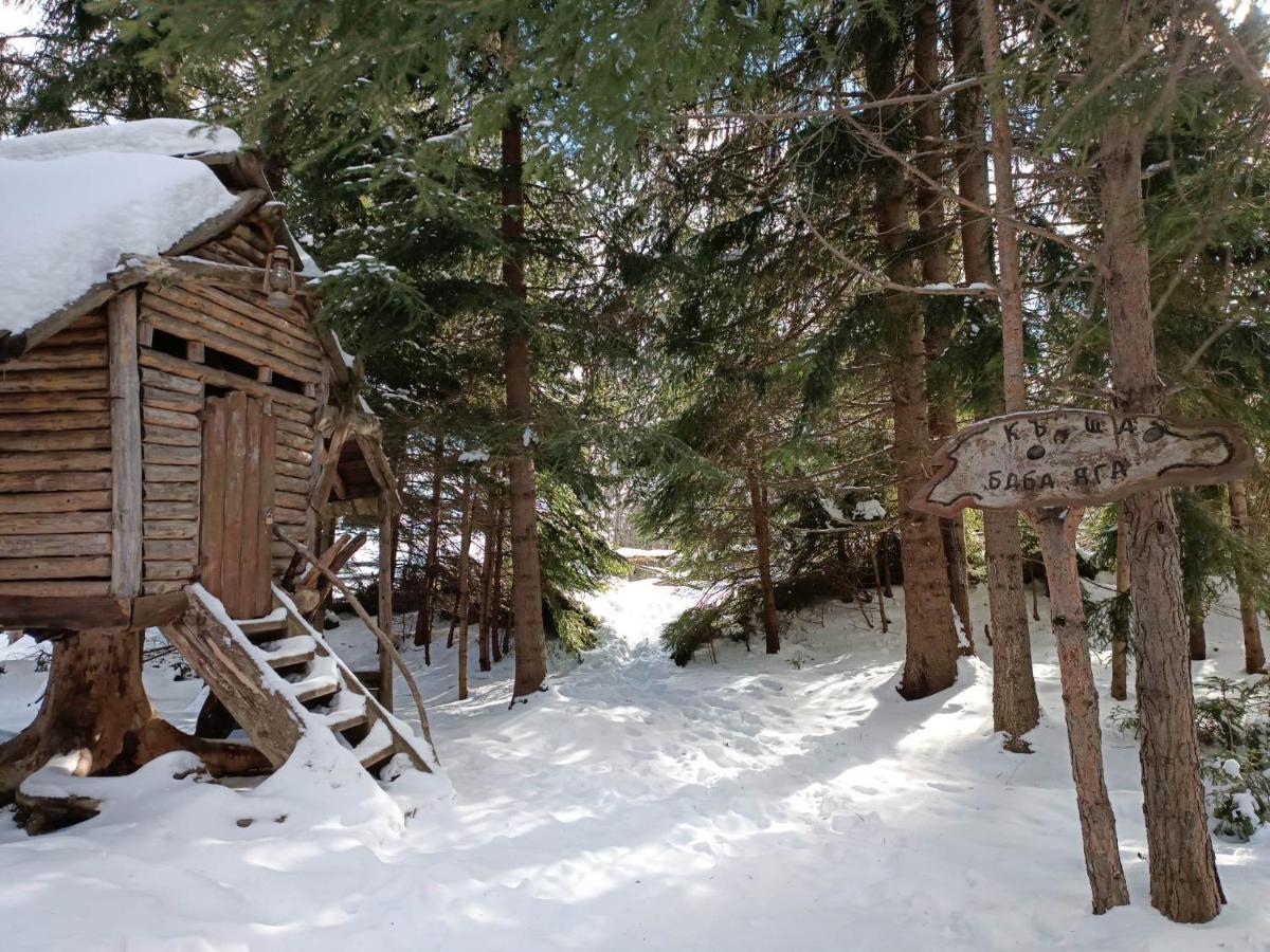 "Моето Любимо Място", Смолянски Езера - "My Favorite Place", Smolyan Lakes Extérieur photo